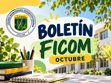 Boletín FICOM: Informativo del Mes de Octubre de 2026